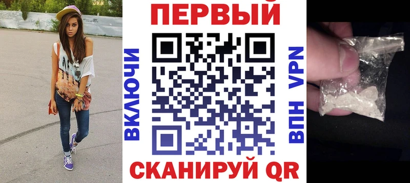 АМФ 98%  Купить закладки  Мариинский Посад 