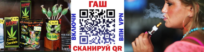 Купить закладки  Мариинский Посад  Печенье с ТГК марихуана 