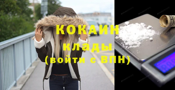 сатива Верхнеуральск