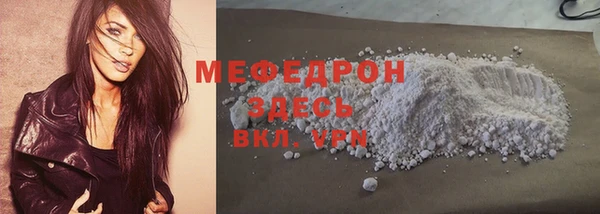шишки Верхний Тагил