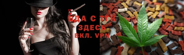 ALPHA PVP Верея