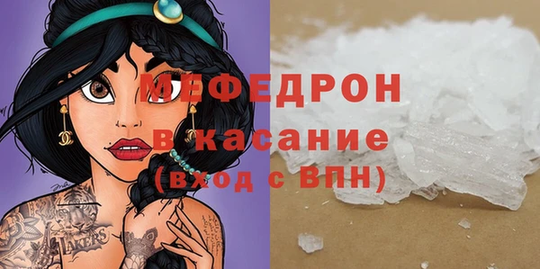 шишки Верхний Тагил